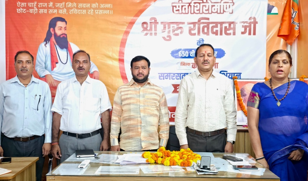 भाजपा ने कोटद्वार में किया “गुरु रविदास महाराज समरसता संकल्प अभियान” का आयोजन