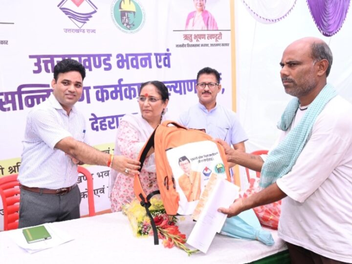 विधानसभा अध्यक्ष ने 180 श्रमिकों को वितरित की श्रमिक कल्याण किट