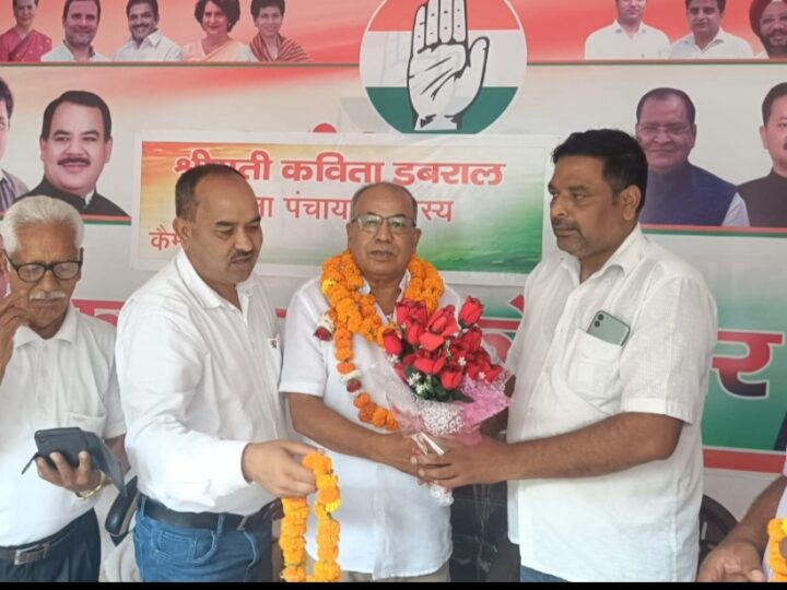 बलबीर सिंह रावत के प्रदेश सचिव बनने पर कांग्रेसियों ने फूलमालाओं से किया स्वागत