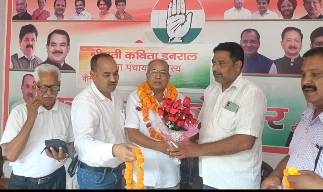 बलबीर सिंह रावत के प्रदेश सचिव बनने पर कांग्रेसियों ने फूलमालाओं से किया स्वागत