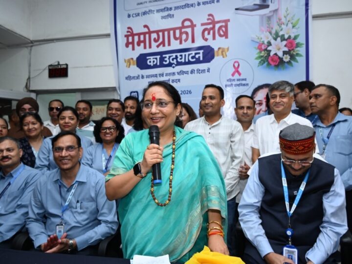 कोटद्वार का बेस हॉस्पिटल बना उत्तराखंड का पहला स्तन कैंसर जांच केंद्र
