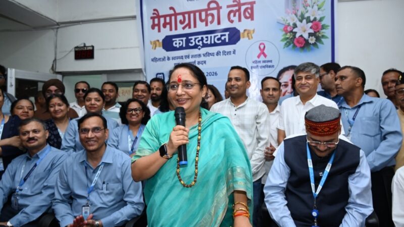 कोटद्वार का बेस हॉस्पिटल बना उत्तराखंड का पहला स्तन कैंसर जांच केंद्र