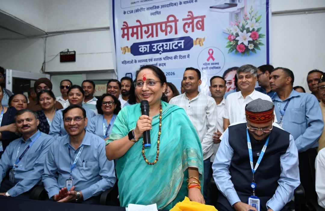 कोटद्वार का बेस हॉस्पिटल बना उत्तराखंड का पहला स्तन कैंसर जांच केंद्र