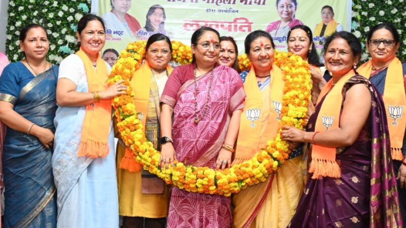 विधानसभा अध्यक्ष ने लखपति दीदी सम्मेलन में दिया महिला सशक्तीकरण और आत्मनिर्भरता का संदेश