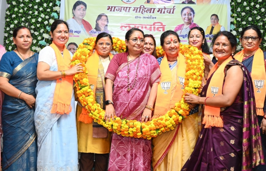 विधानसभा अध्यक्ष ने लखपति दीदी सम्मेलन में दिया महिला सशक्तीकरण और आत्मनिर्भरता का संदेश