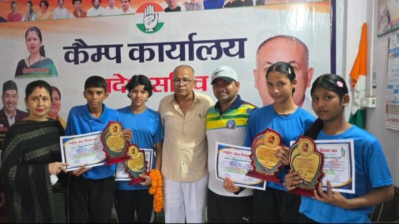 राष्ट्रीय खेल दिवस पर खिलाड़ियों का हुआ सम्मान