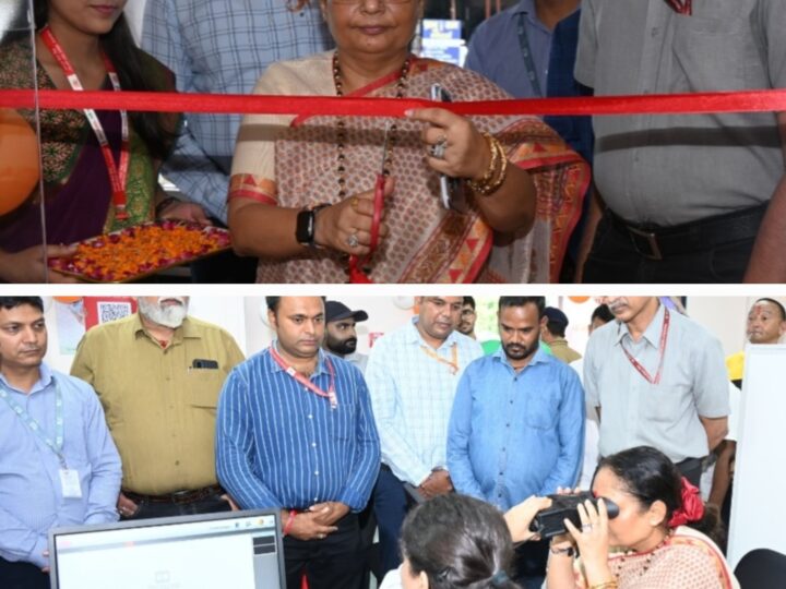 कोटद्वार में UIDAI के आधार सेवा केंद्र का हुआ शुभारंभ