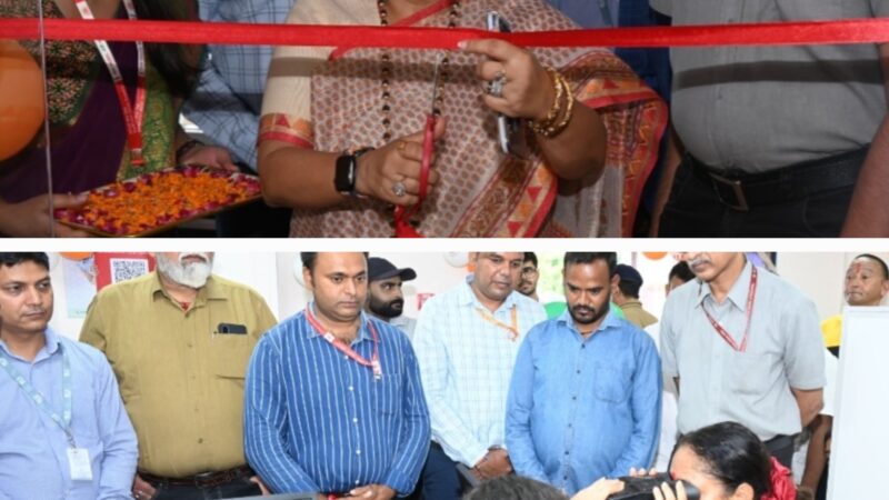 कोटद्वार में UIDAI के आधार सेवा केंद्र का हुआ शुभारंभ