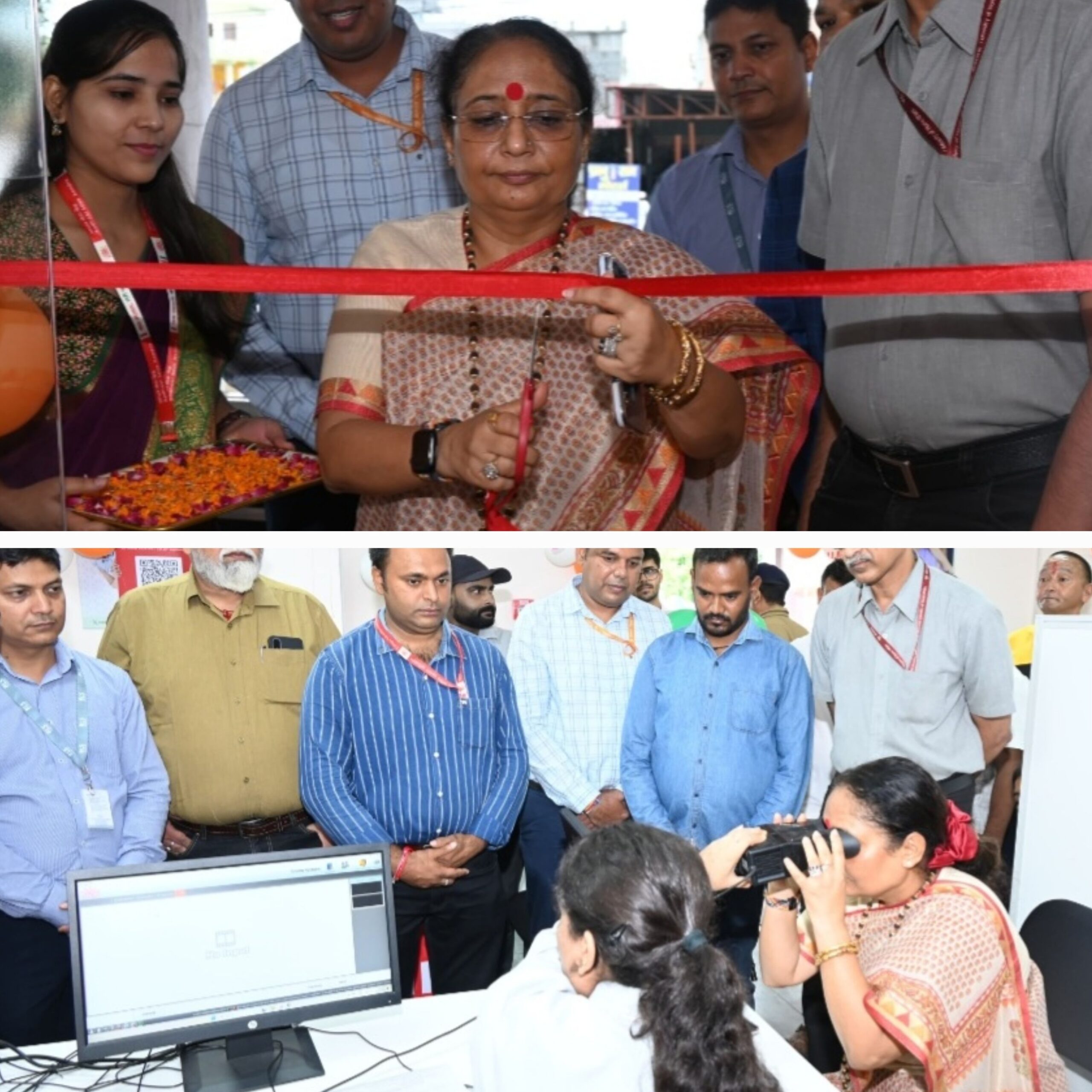 कोटद्वार में UIDAI के आधार सेवा केंद्र का हुआ शुभारंभ