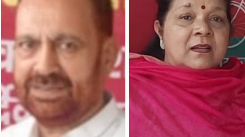 उत्तराखंड समाजवादी पार्टी के प्रदेश अध्यक्ष बने अब्दुल मतीन सिद्दीकी, आभा को मिली गढ़वाल प्रभारी की जिम्मेदारी