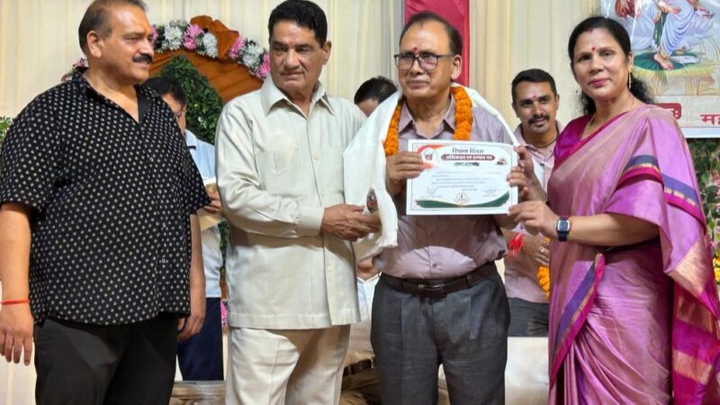 शिक्षक दिवस पर 154 शिक्षक-शिक्षिकाओं का हुआ सम्मान