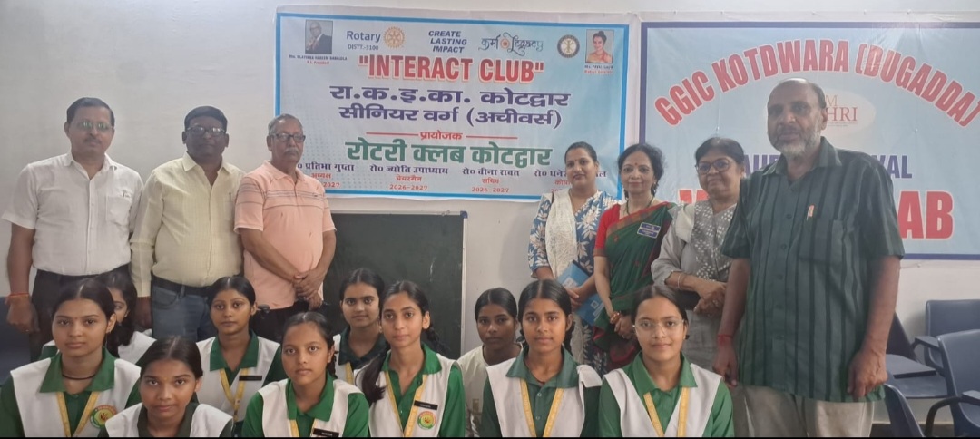 रोटरी क्लब ने किया दो इन्ट्रेक्ट क्लबो अचीवर्स व उड़ान का गठन
