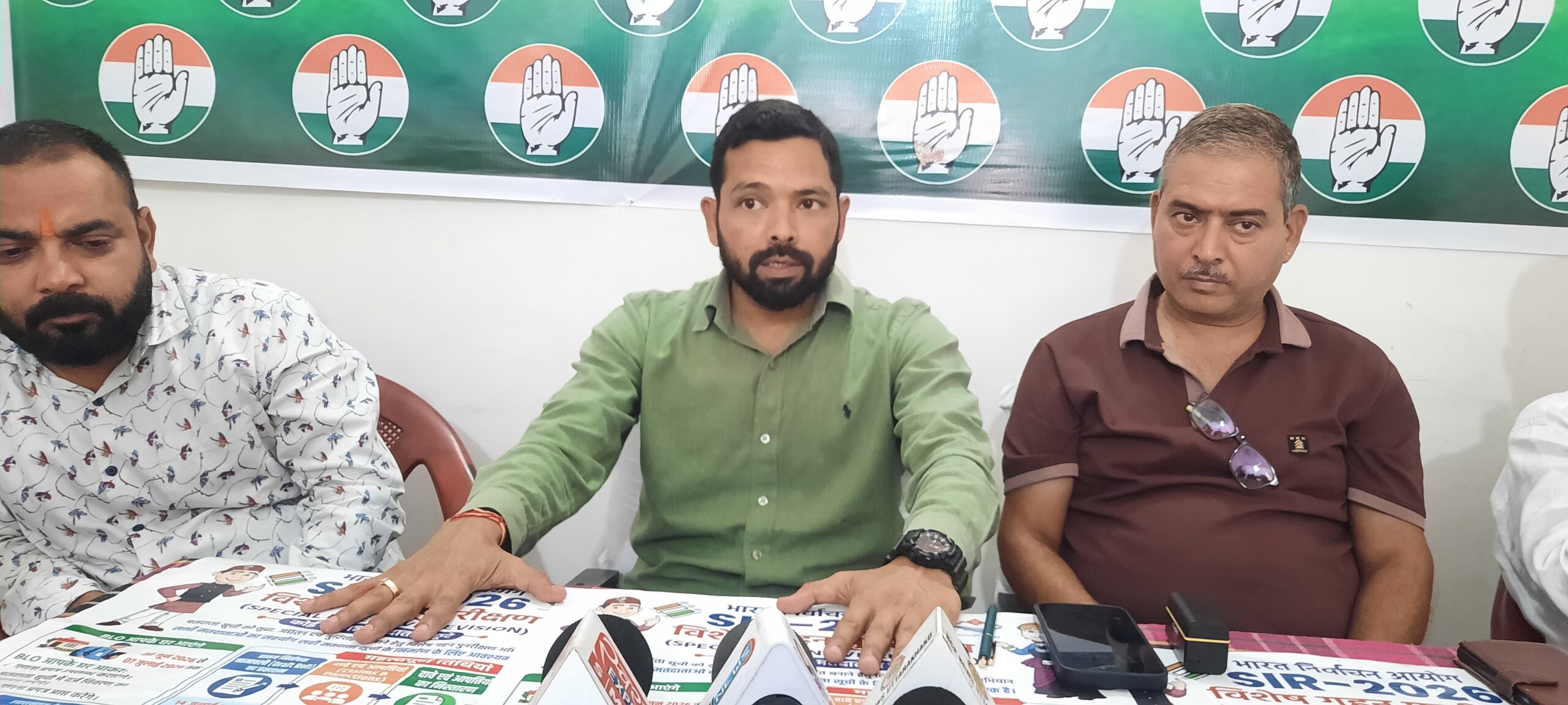“लोकतंत्र बचाओ, देश बचाओ, वोट बचाओ, देश बचाओ” के नारों के साथ 8 अक्टूबर तक कांग्रेस चलाएगी जनजागरण अभियान – विकास नेगी