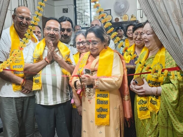 भारत विकास परिषद ने किया आर्थिक रूप से कमजोर महिलाओं के लिए कार्यशाला का आयोजन