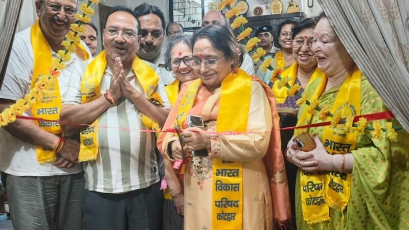 भारत विकास परिषद ने किया आर्थिक रूप से कमजोर महिलाओं के लिए कार्यशाला का आयोजन