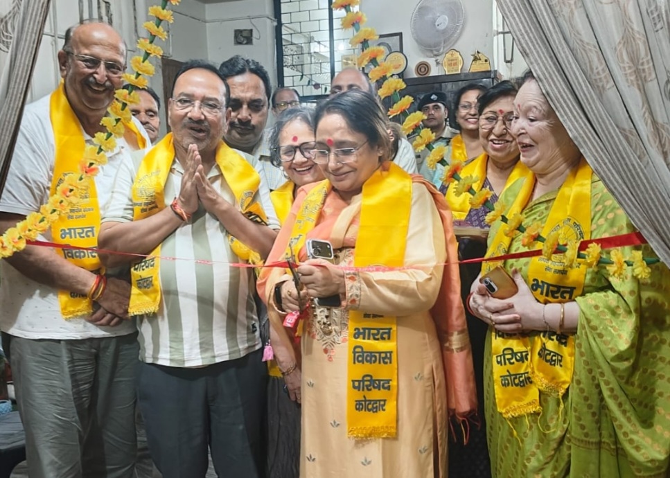 भारत विकास परिषद ने किया आर्थिक रूप से कमजोर महिलाओं के लिए कार्यशाला का आयोजन