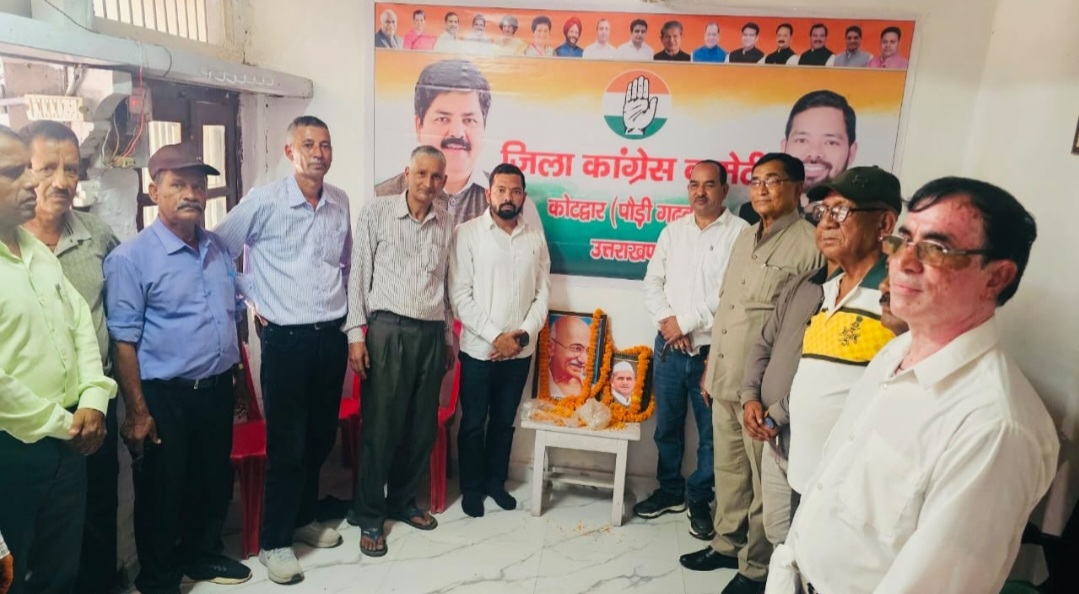 कांग्रेसियों ने महात्मा गांधी व लाल बहादुर शास्त्री को जयंती पर किया याद