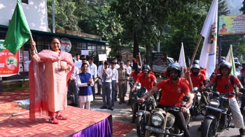 वन्यजीव संरक्षण एवं पर्यावरण जागरूकता का संदेश लेकर कोटद्वार से हरिद्वार के लिए रवाना हुई बाइक रैली