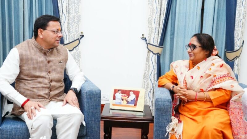 कोटद्वार को जिला बनाने व मोटर नगर गड्ढे के समाधान को लेकर विधानसभा अध्यक्ष ने की मुख्यमंत्री से मुलाकात