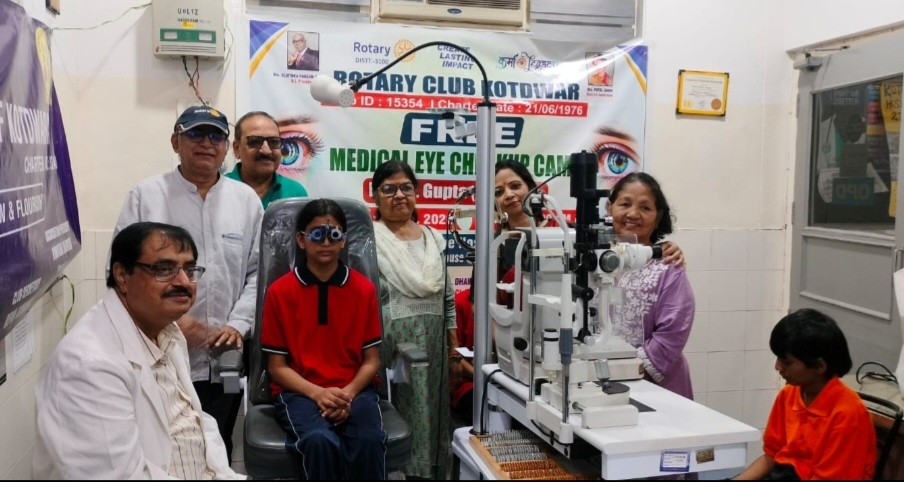 रोटरी क्लब ने किया निःशुल्क नेत्र जाँच शिविर का आयोजन