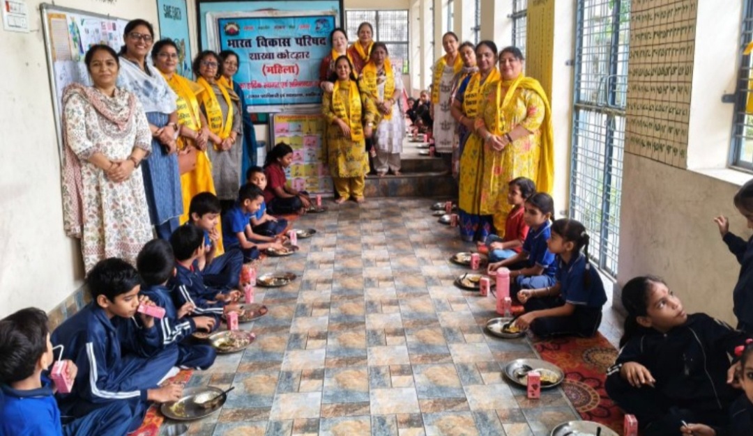 भारत विकास परिषद ने प्राथमिक विद्यालय में किया कन्या पूजन