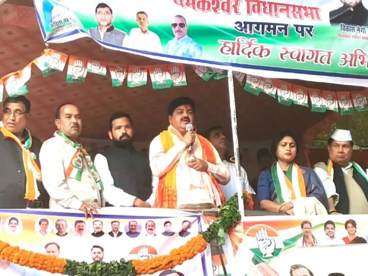 उत्तराखंड न्याय यात्रा का दुगड्डा (यमकेश्वर) में हुआ जोरदार स्वागत