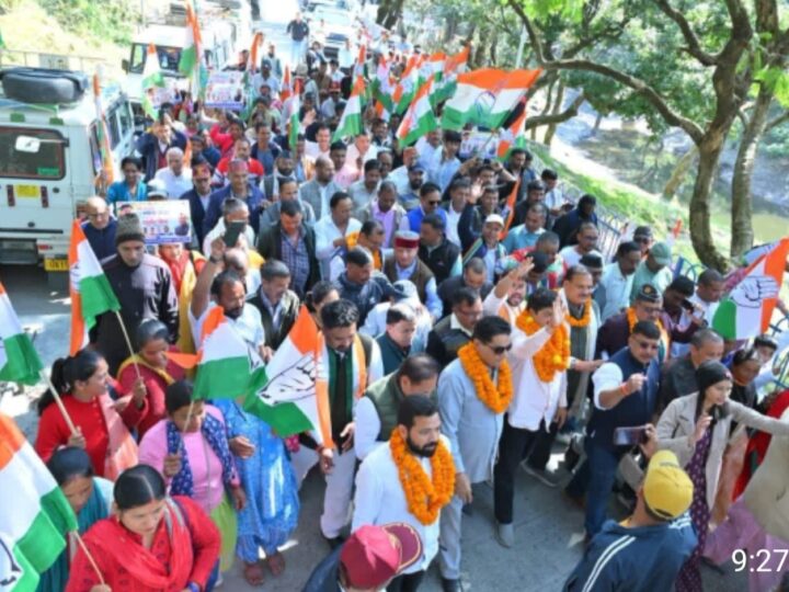 उत्तराखंड न्याय यात्रा के तहत लैंसडाउन विधानसभा में निकाली गई पदयात्रा
