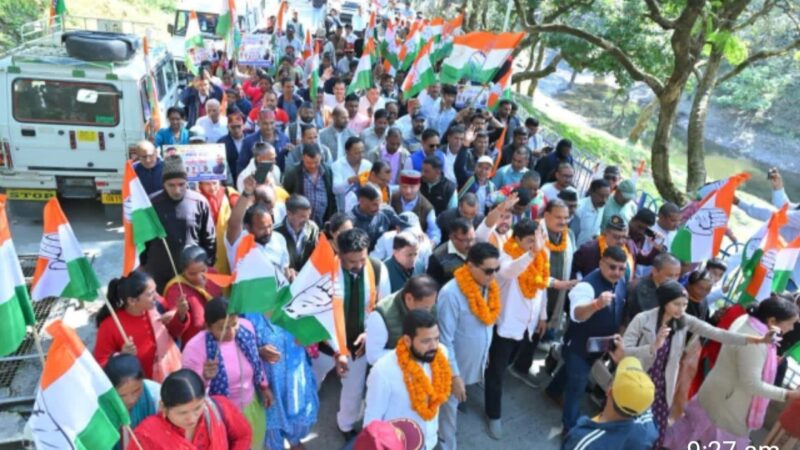 उत्तराखंड न्याय यात्रा के तहत लैंसडाउन विधानसभा में निकाली गई पदयात्रा