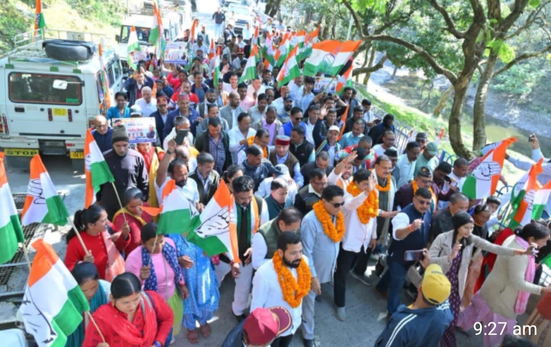 उत्तराखंड न्याय यात्रा के तहत लैंसडाउन विधानसभा में निकाली गई पदयात्रा